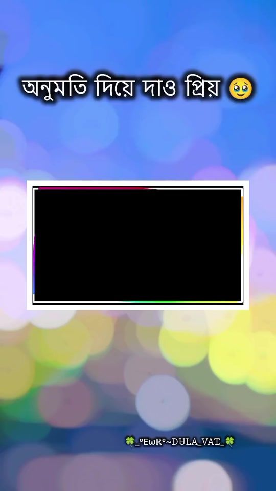 TikTok video thumbnail by ewrdulavai11224