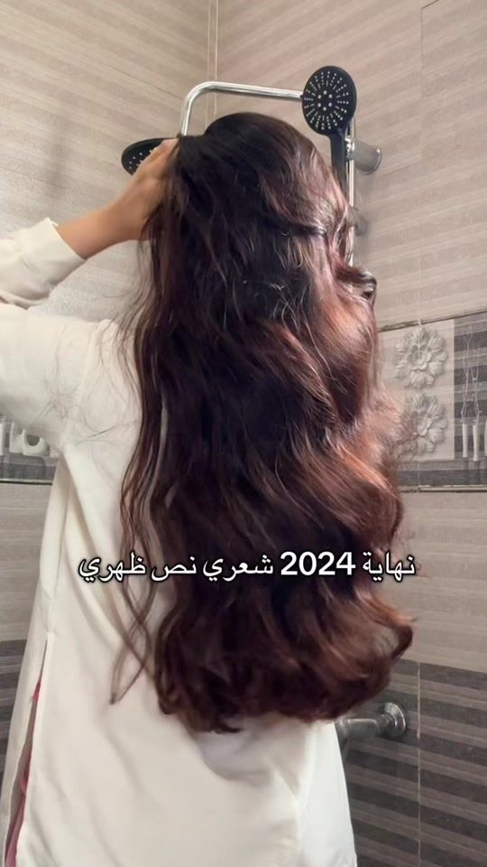 TikTok video thumbnail by bustanglow