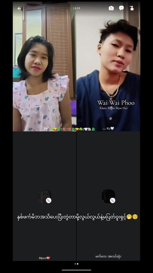TikTok video thumbnail by yoon.yoon03673
