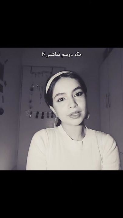 TikTok video thumbnail by its.reyone
