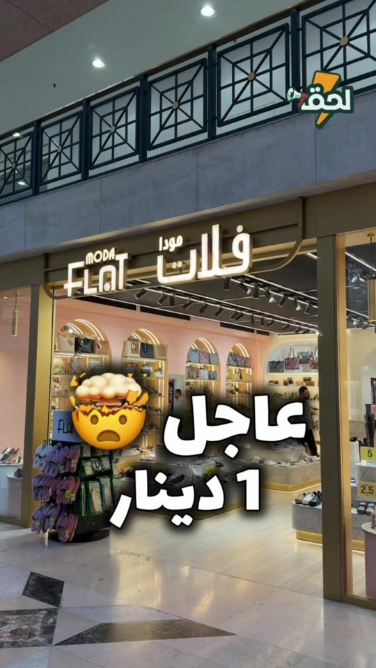 TikTok video thumbnail by kw_la7eg