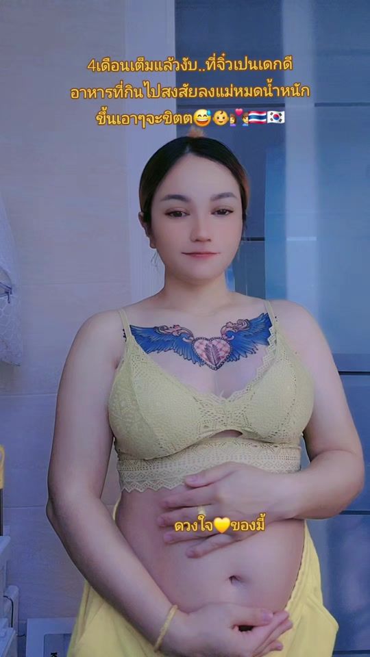 TikTok video thumbnail by popa2589