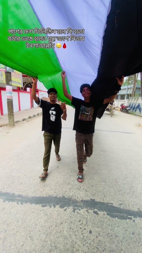 TikTok video thumbnail by asn.anamul