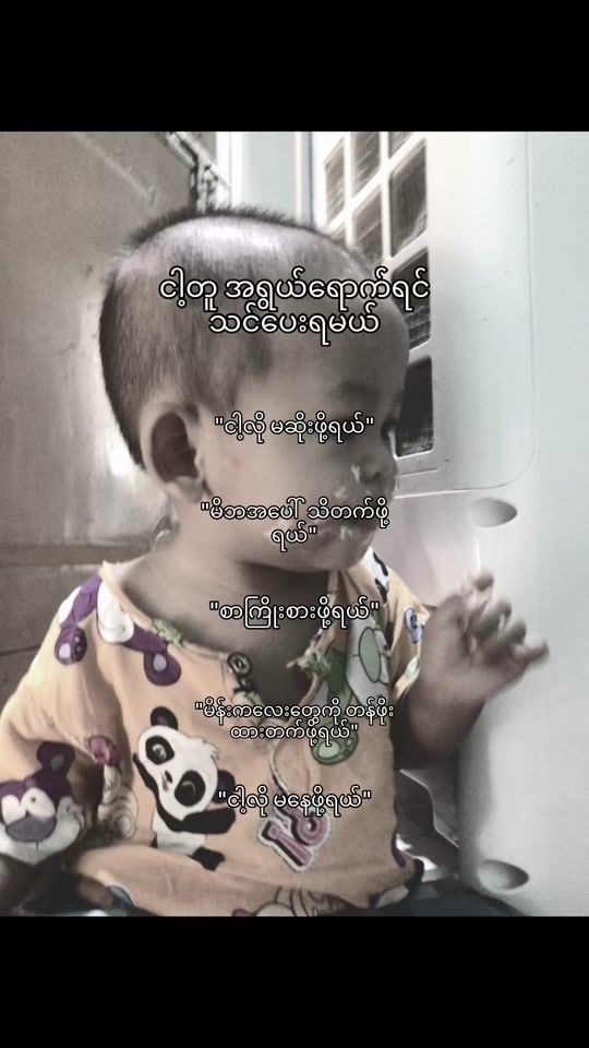 TikTok video thumbnail by call_me_kiki11