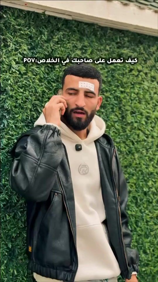 TikTok video thumbnail by yosri.ramdhani1