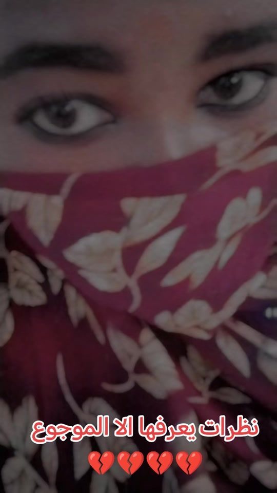 TikTok video thumbnail by user17215527370718