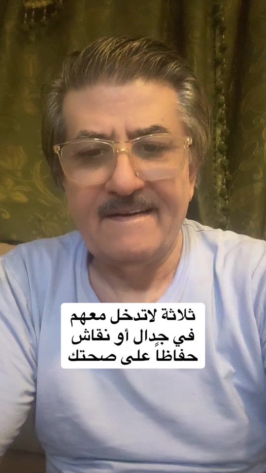 TikTok video thumbnail by f.1_f.1