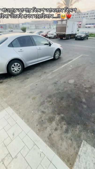TikTok video thumbnail by md..roni.99