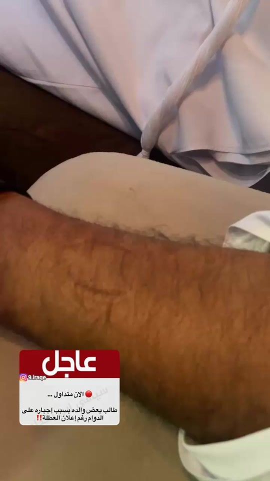 TikTok video thumbnail by s0hq3