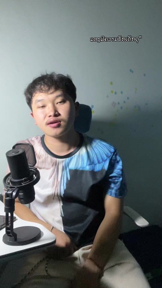 TikTok video thumbnail by xaisx82