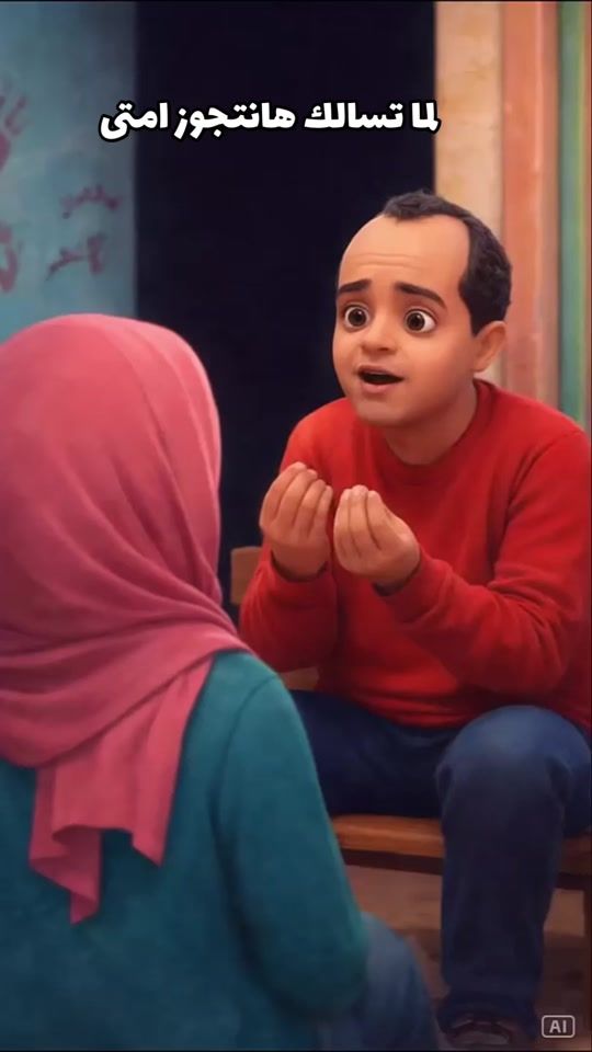 TikTok video thumbnail by sallmonila1