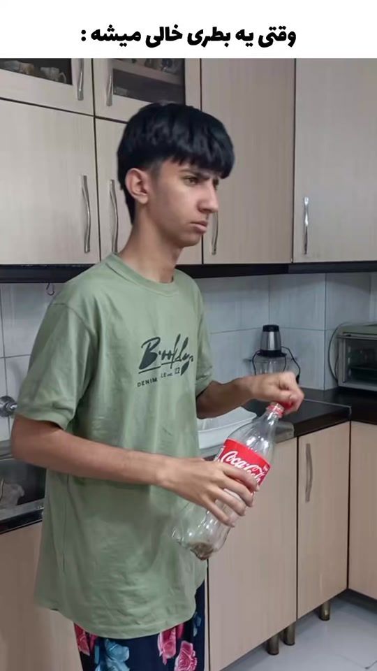 TikTok video thumbnail by _afaz3
