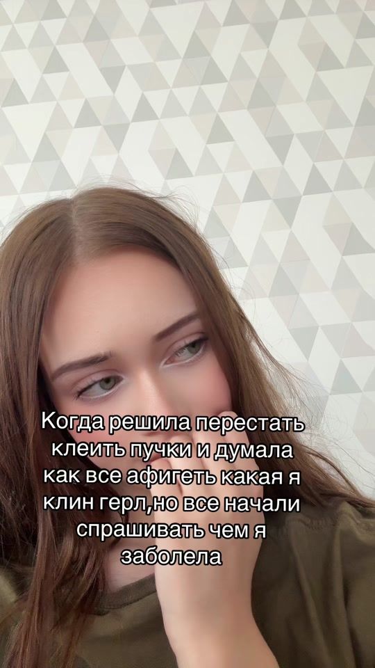 TikTok video thumbnail by keilisii