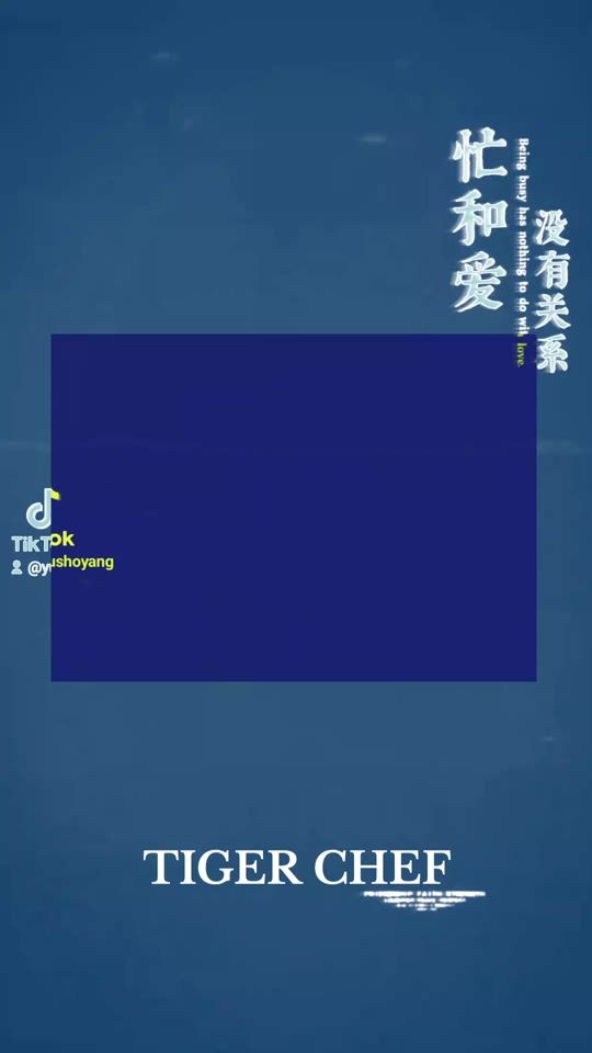 TikTok video thumbnail by yushoyang