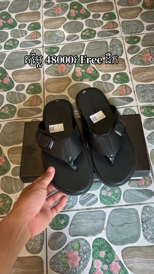 TikTok video thumbnail by jele.store