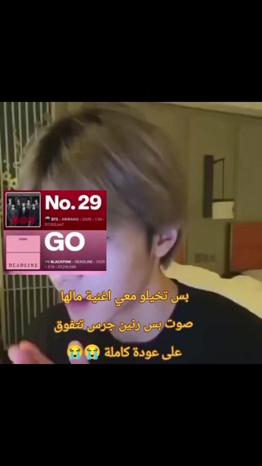 TikTok video thumbnail by chingo1080