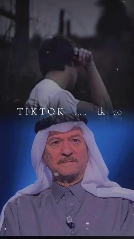 TikTok video thumbnail by ik__a0