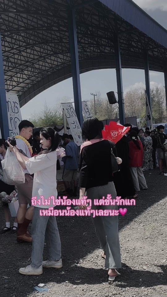 TikTok video thumbnail by kratai__11