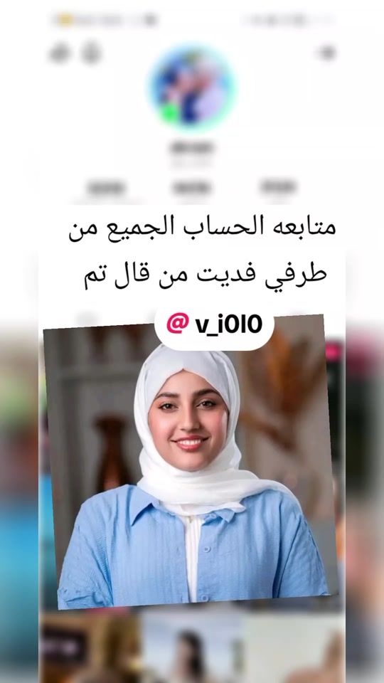 TikTok video thumbnail by ms_mo_s