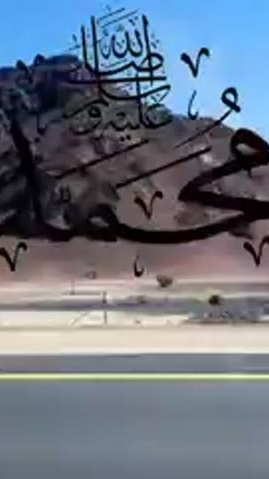 TikTok video thumbnail by neyazullah436