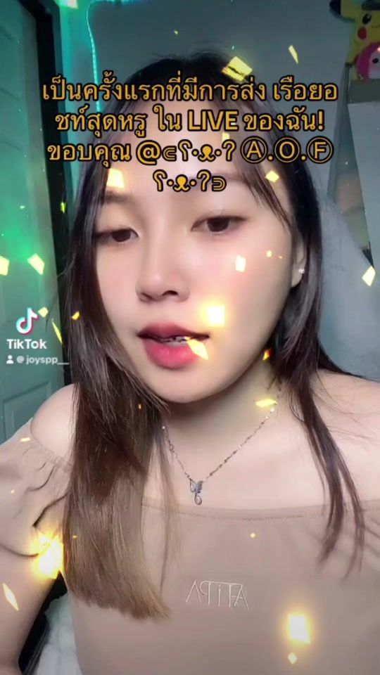 TikTok video thumbnail by joyspp__
