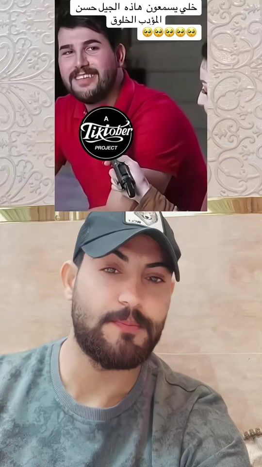 TikTok video thumbnail by su_807i