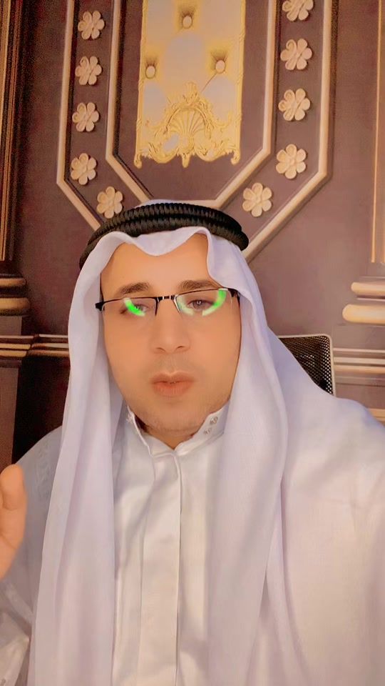 TikTok video thumbnail by alkbtansms