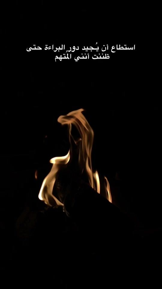 TikTok video thumbnail by yn____dh
