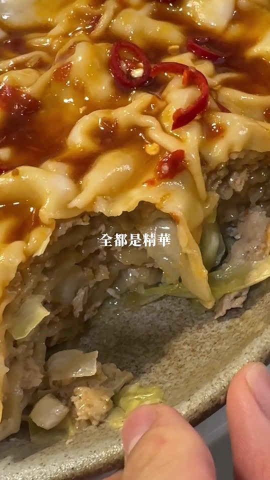 TikTok video thumbnail by how_ting_c