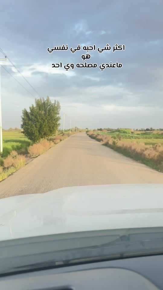 TikTok video thumbnail by 88__yf1