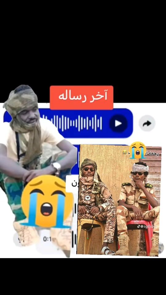 TikTok video thumbnail by hermess827
