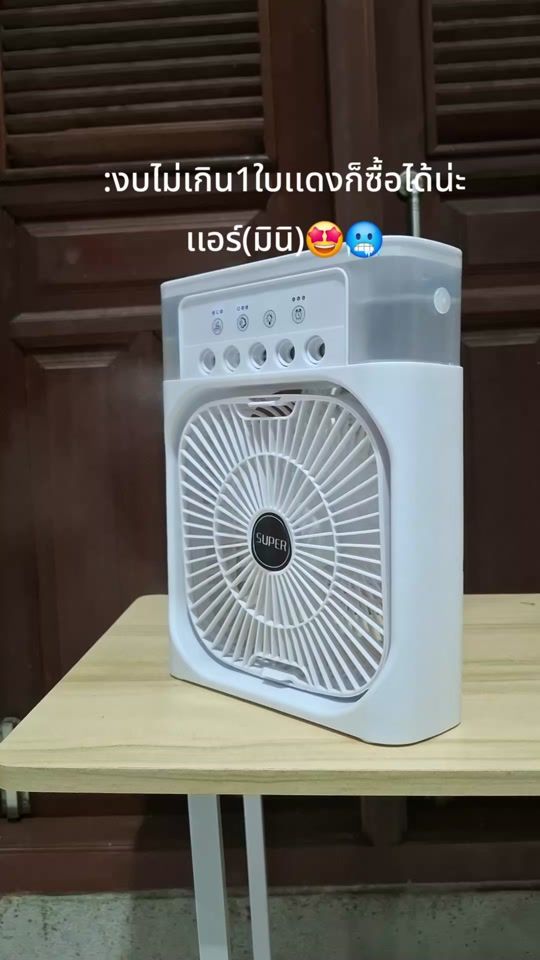 TikTok video thumbnail by quantumstore11