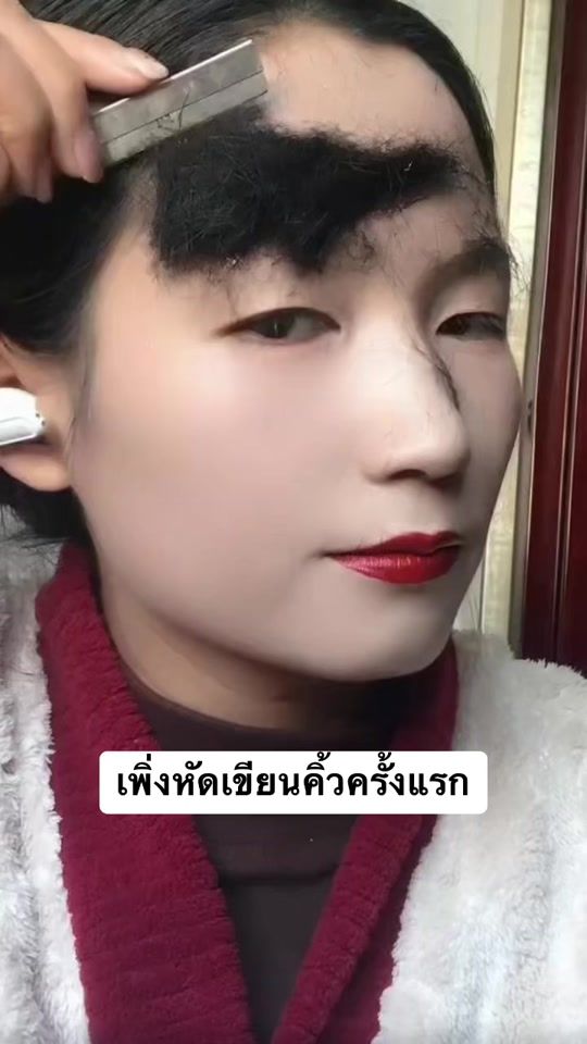 TikTok video thumbnail by khongdee64