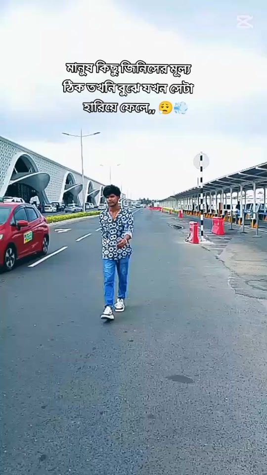 TikTok video thumbnail by .j6894