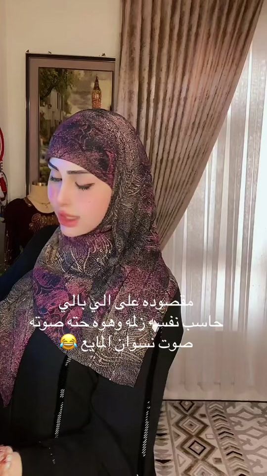 TikTok video thumbnail by malika.taiba8