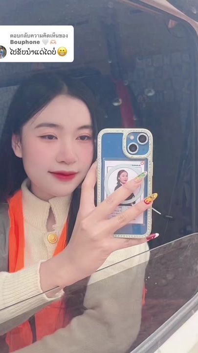 TikTok video thumbnail by jam.pa.pc