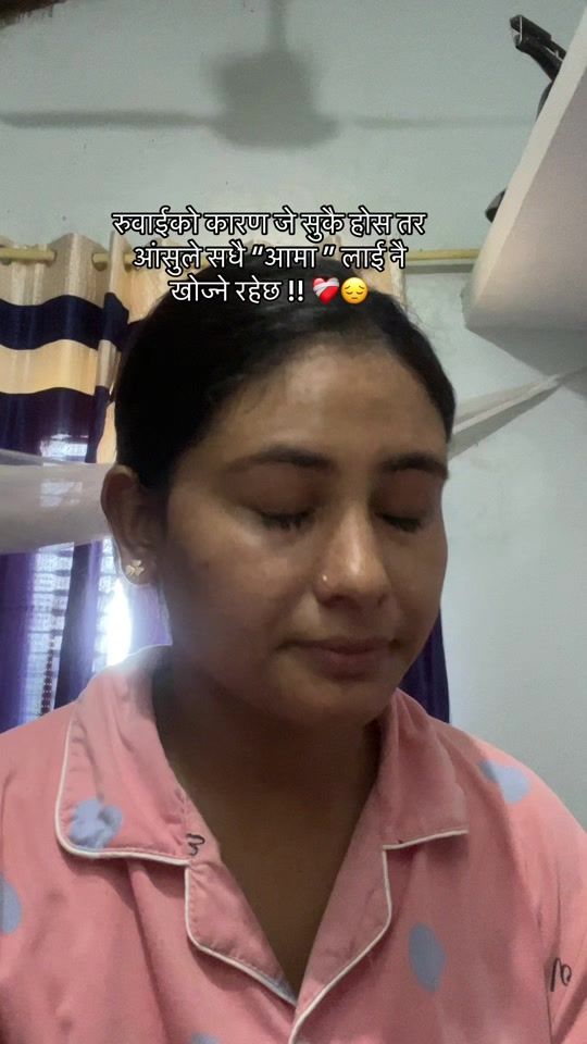 TikTok video thumbnail by santoshipariyar00