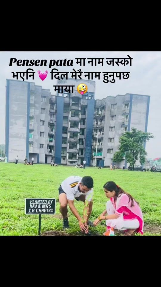 TikTok video thumbnail by munakshetri2