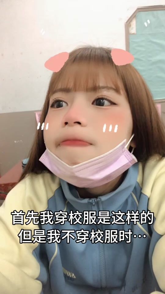 TikTok video thumbnail by ny.1120