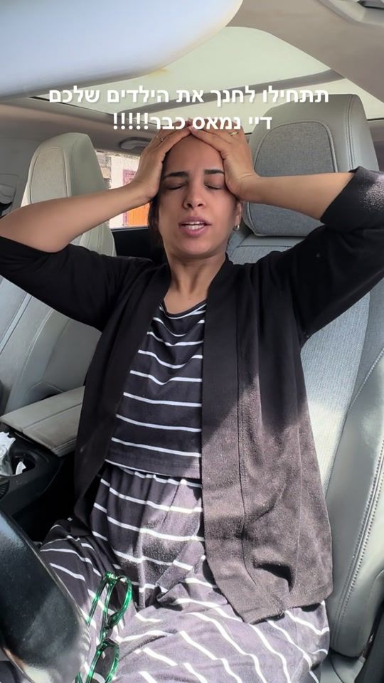 TikTok video thumbnail by alinkababia