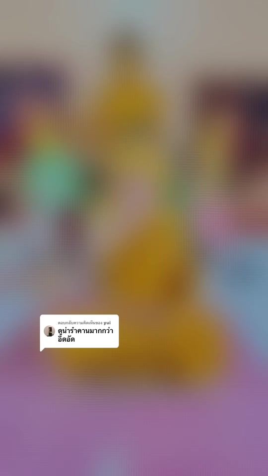 TikTok video thumbnail by narin98555