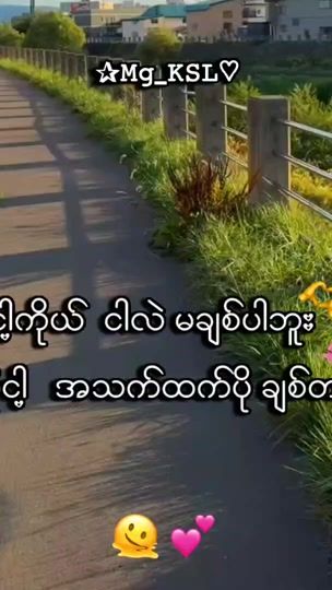 TikTok video thumbnail by brian_music8