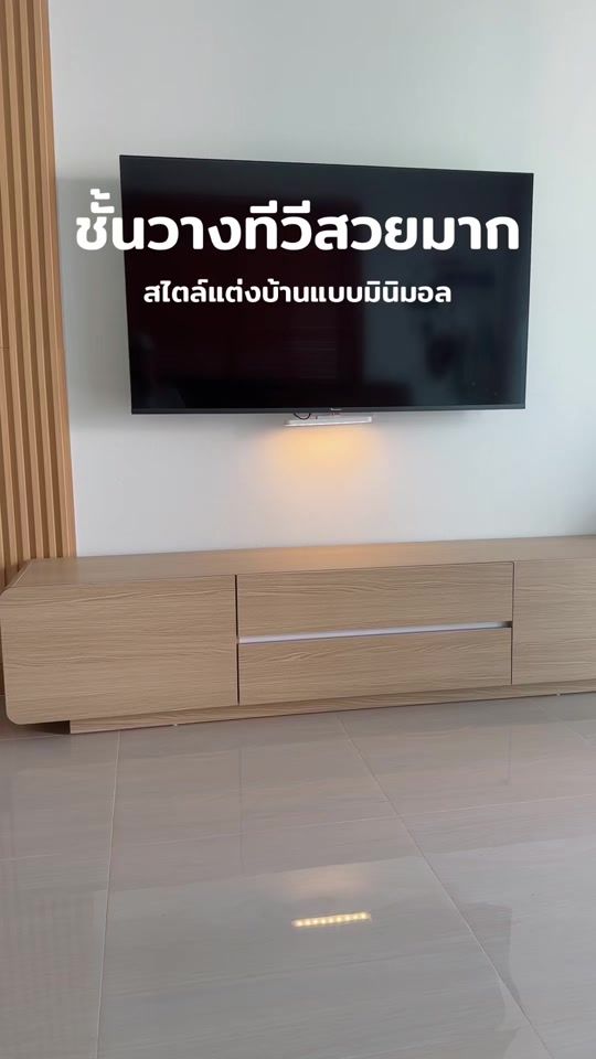 TikTok video thumbnail by miw_242539