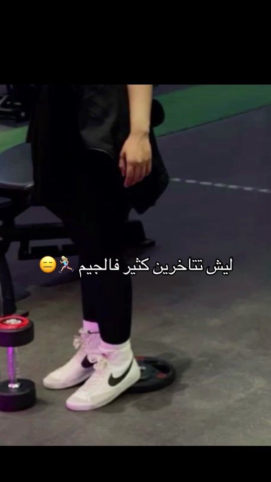 TikTok video thumbnail by 3r.t.0