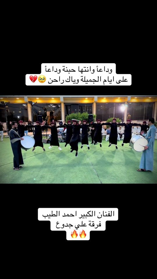 TikTok video thumbnail by a.____li.0
