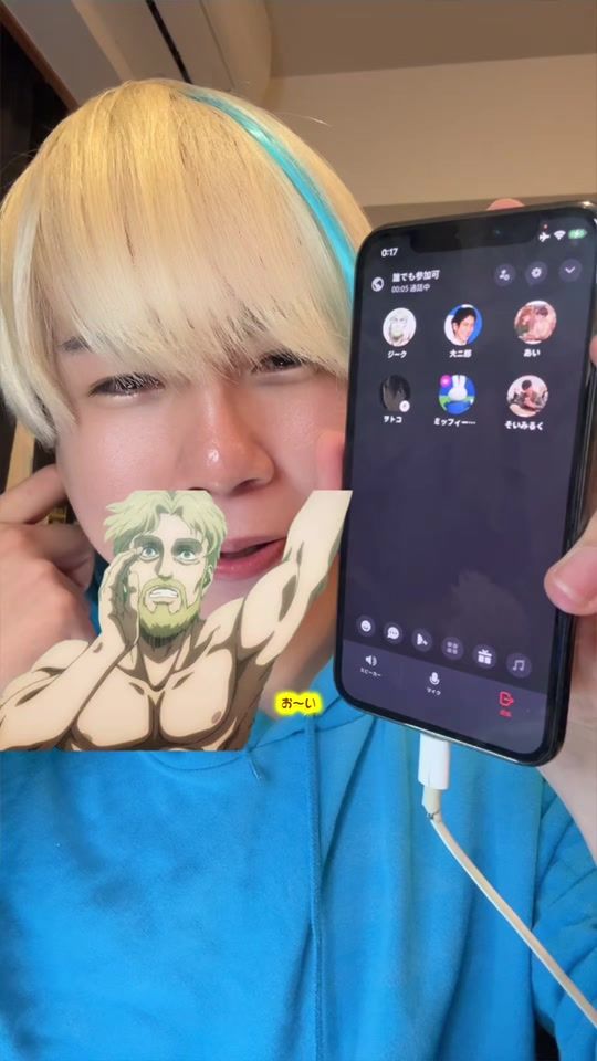 TikTok video thumbnail by murassan_koemane