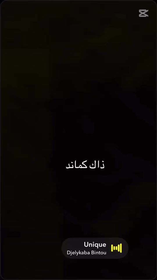 TikTok video thumbnail by nsim058
