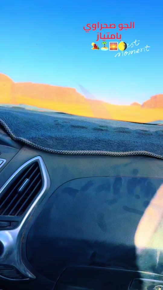 TikTok video thumbnail by abdalmjeed.fadol