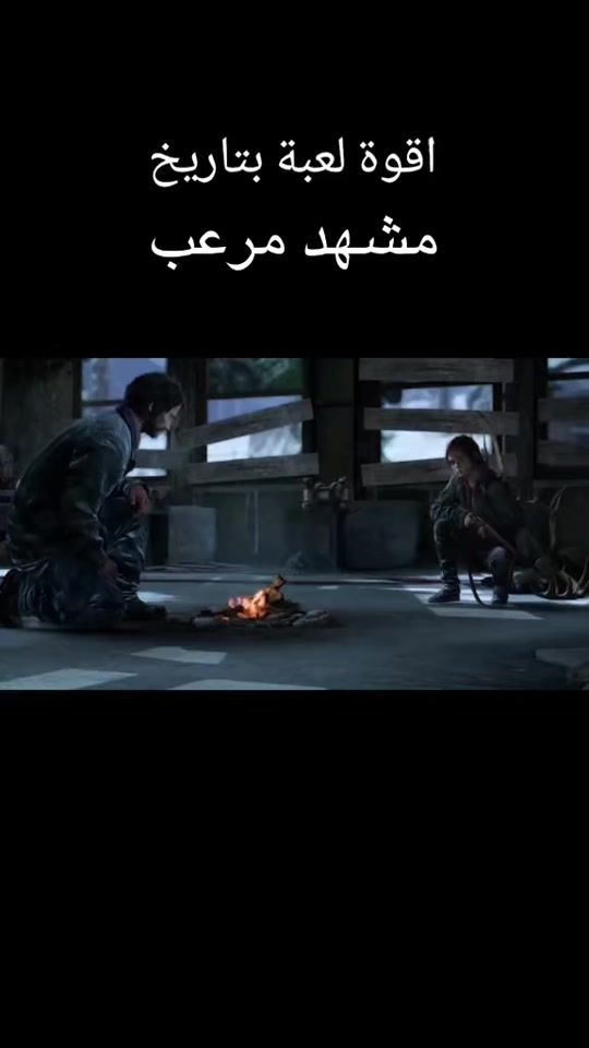 TikTok video thumbnail by saif07723