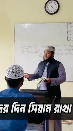 TikTok video thumbnail by abuabdullahmuhammadwaz